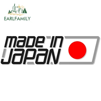 EARLFAMILY Забавни Автомобилни Стикери Произведено В Япония Японски Флаг JDM Плаващи Състезателни Автомобили Стикер на Предното и Задното Стъкло на Багажника Моторна Стикер