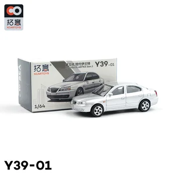 Xcartoys 1: 64 Hyundai Elantra Генерал.3 Y39-01 Симулация модел на колата от сплав