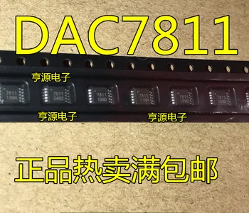 Безплатна доставка DAC7811 DAC7811IDGSR 10 бр.