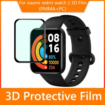 Защитно Стъкло От Влакна 9D За Xiaomi Mi Watch 2/2 Lite Smartwatch Защитно Фолио За LCD екрана, Калъф За Часа Redmi, Аксесоари За Часовници
